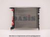 AKS DASIS 180790N Radiator, engine cooling